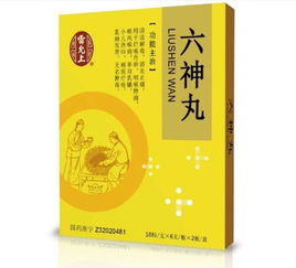 洋中藥 以化學(xué)制劑之光，驚醒沉睡的古方瑰寶